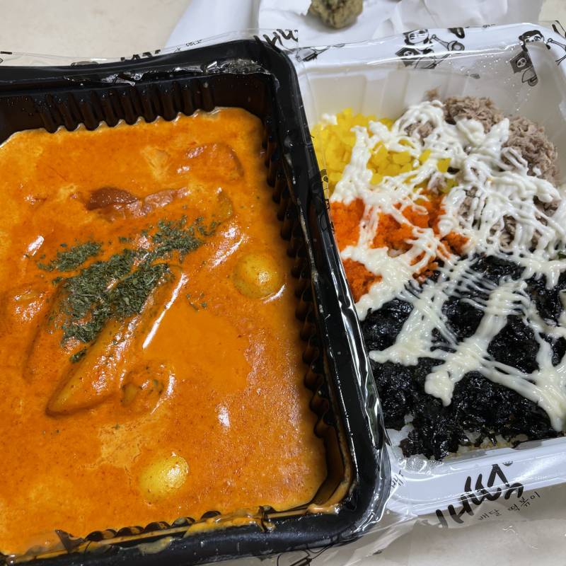 나 먹었다 배떡 - 인스티즈(instiz) 맛집/음식 카테고리