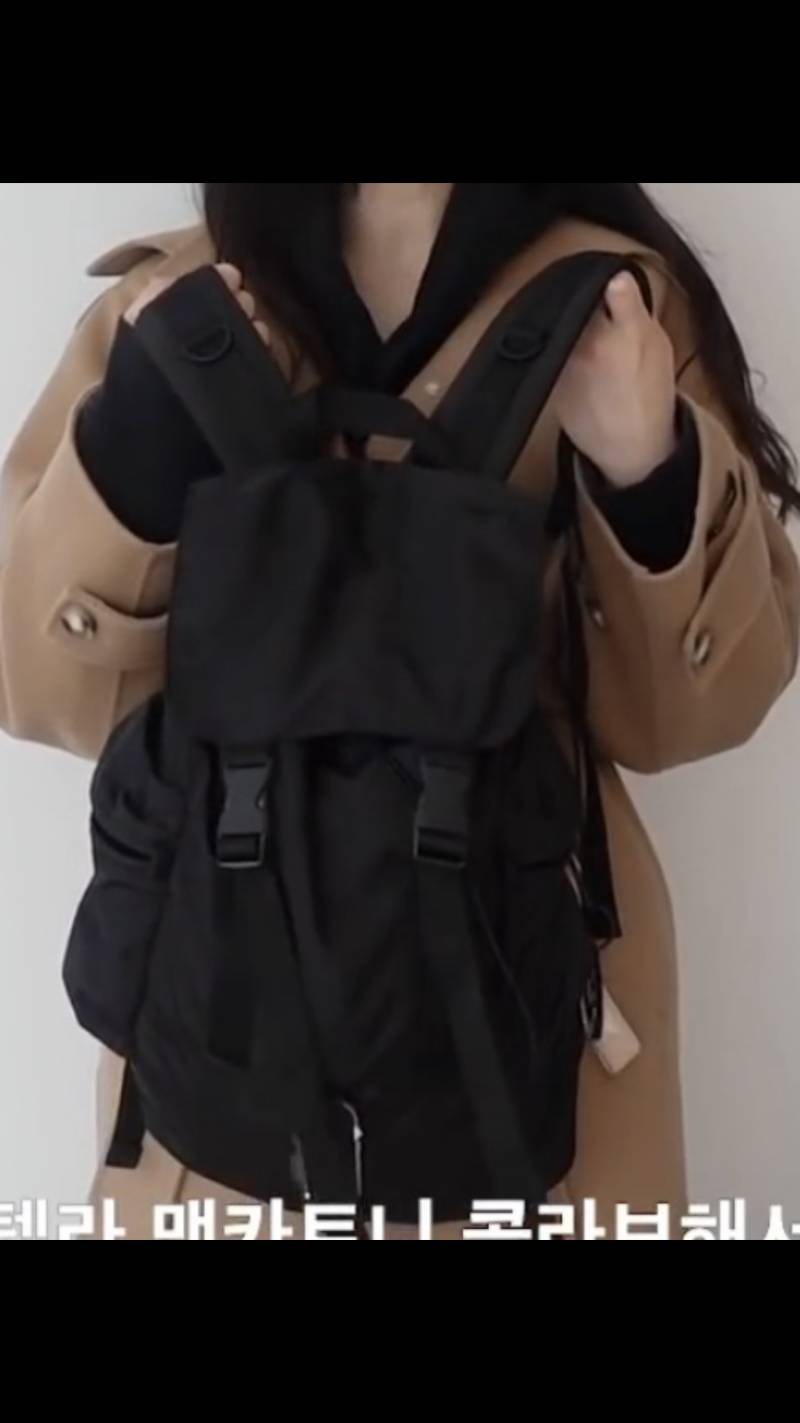 이 가방이랑 비슷한거 아는 사람ㅠㅠ행운이올거야 - 인스티즈(instiz) 뷰티 카테고리