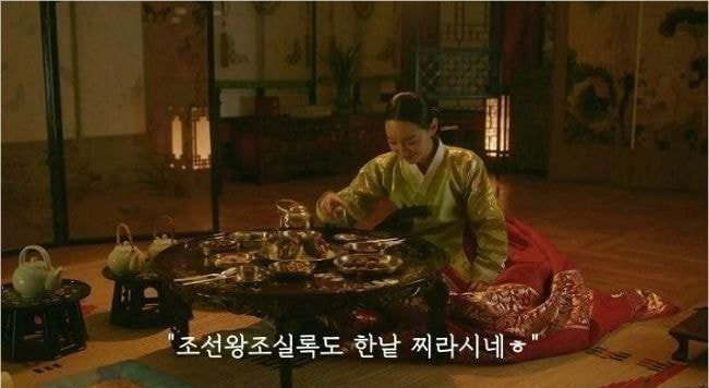 [정보/소식] 💖박계옥 작가💖의 철인왕후 메인 여주였던 신혜선 마스크 모델 발탁 | 인스티즈