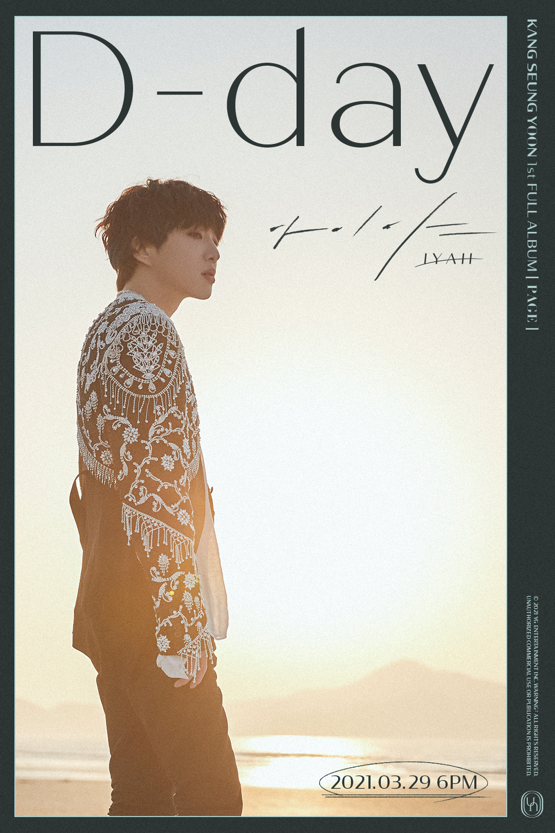 [정보/소식] 강승윤 1st FULL ALBUM [PAGE] D-DAY POSTER | 인스티즈