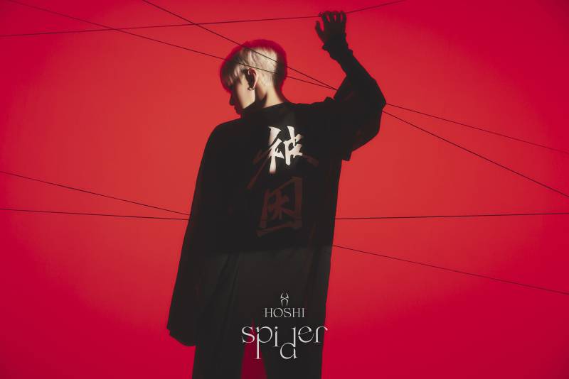 2일(금), 세븐틴 💖 호시 &lt;Mixtape 'Spider'&gt; 발매 💙 | 인스티즈