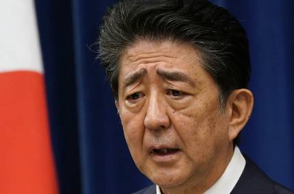 오늘자) 中, "미국이 자꾸 대만문제 간섭하면 일본 공격할 것" | 인스티즈