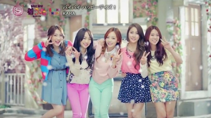 [잡담] 난 카라가 아이돌의 정석이자 키라키라의 표본같음 | 인스티즈