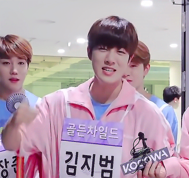 [잡담] 지범이 어흥 | 인스티즈