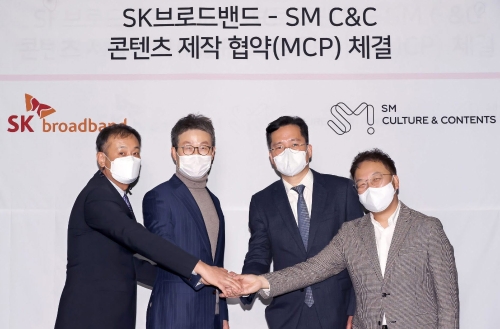 [정보/소식] SK브로드밴드, 'SM C&C' 오리지널 콘텐츠 B tv채널S서 제작 | 인스티즈