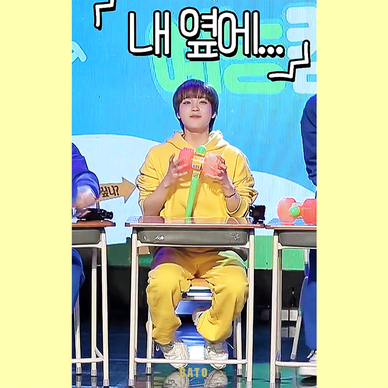 [잡담] 큰방에 개귀여운 송형준 심기 | 인스티즈