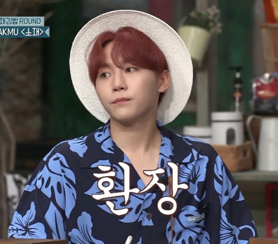 [OnAir] 세상 사람들 세븐틴 놀토 나와요‼️‼️‼️‼️ | 인스티즈