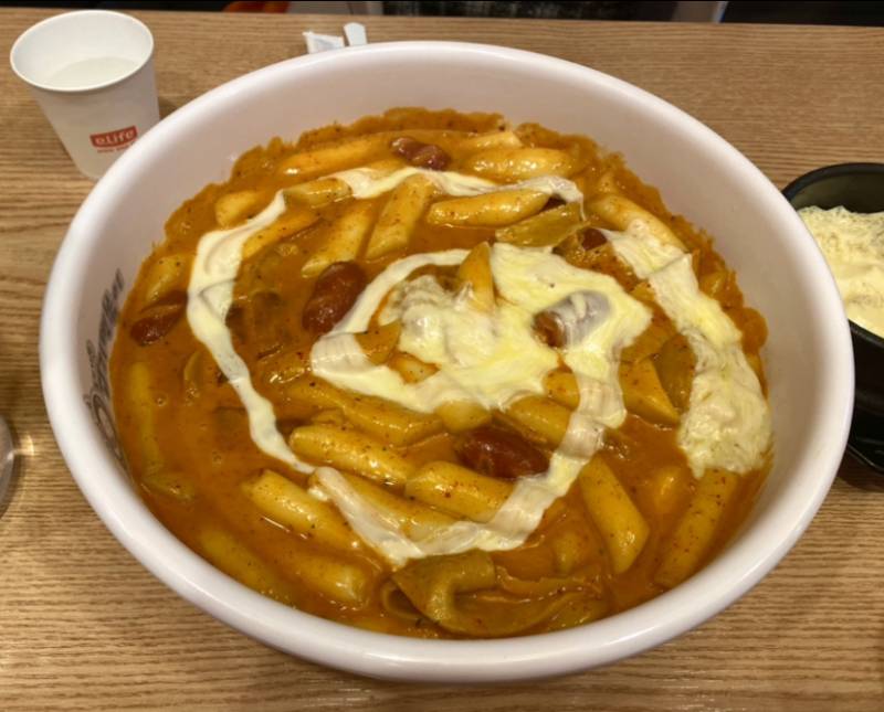 [먹었어요] 드디어 엽떡 로제 먹었다 - 인스티즈(instiz) 맛집/음식 카테고리