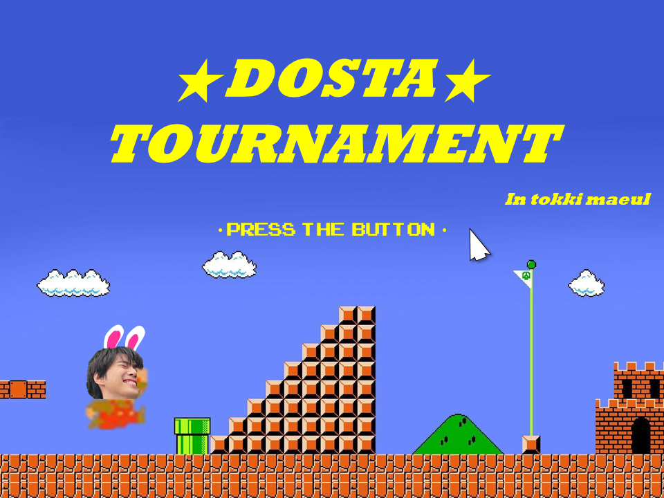 [잡담] 힣 우리 독방에서 이거 매일한다 고퀄이지 | 인스티즈