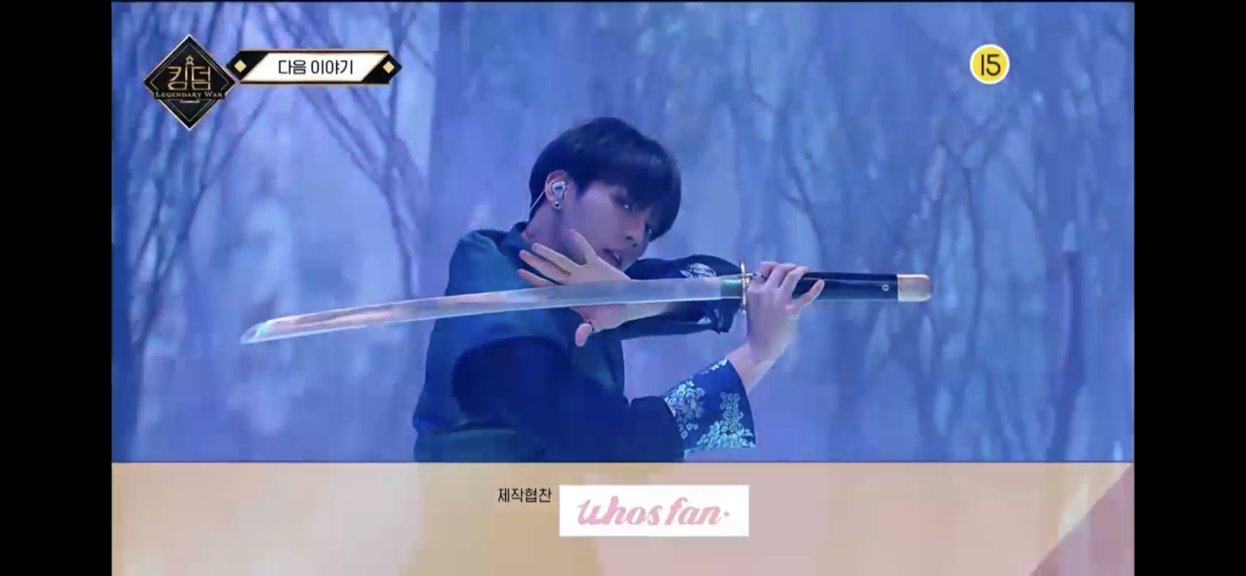 [OnAir] 비투비 칼 미쳤다!!! | 인스티즈