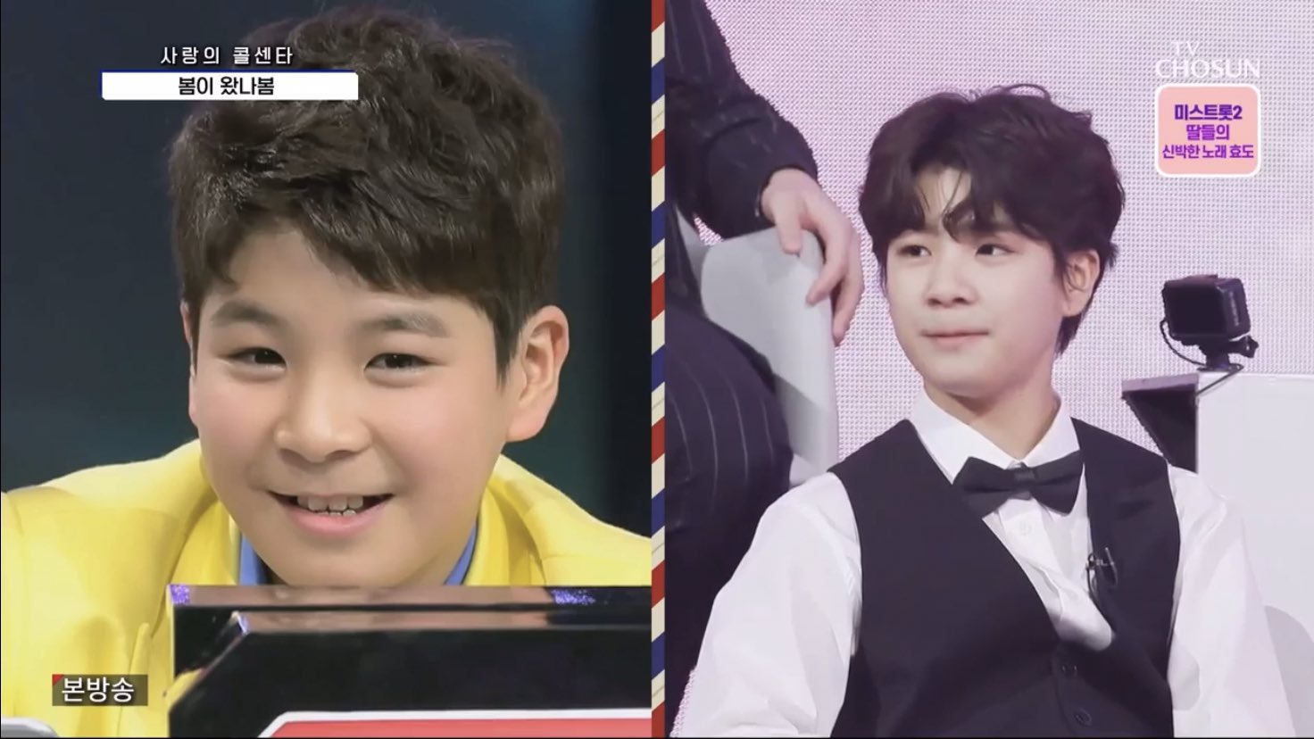 [잡담] 정동원 1년 사이에 무슨 일이 있었나요 | 인스티즈