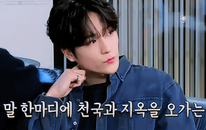 [잡담] 중간중간 얼굴 잡힐때마다 놀랐 | 인스티즈