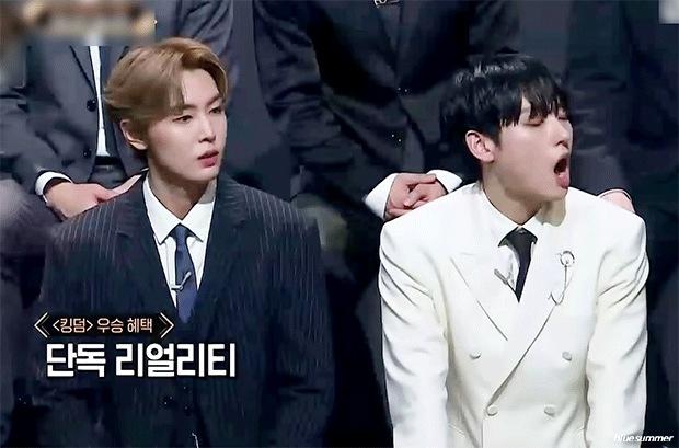 [잡담] 슾구들아 움짤 떳다!! 재윤 인성 | 인스티즈