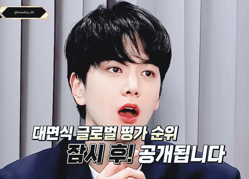 [잡담] 중간중간 얼굴 잡힐때마다 놀랐 | 인스티즈