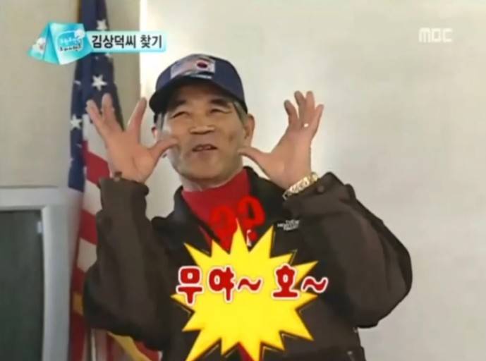 [OnAir] 알못이 보는 현재 롤.... | 인스티즈