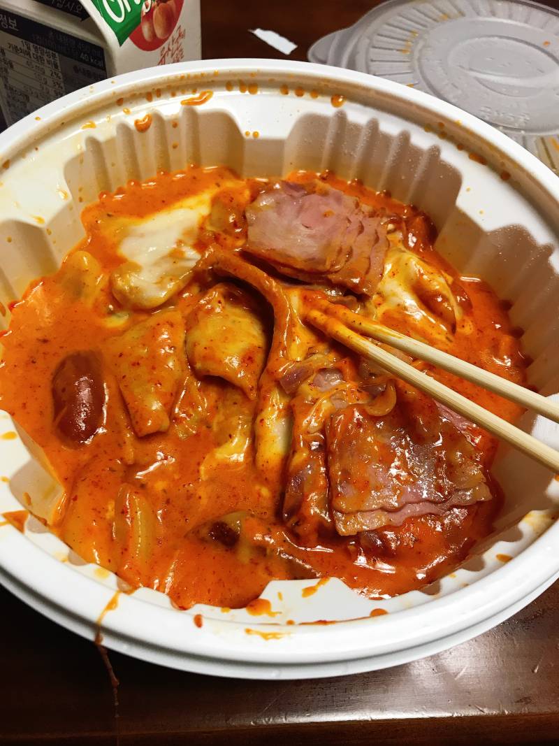 [먹었어요] 오늘 엽떡 로제 떡볶이 먹었당ㅎㅎ - 인스티즈(instiz) 푸드/음식 카테고리