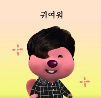 [잡담] 데이식스 막내 도운이 티저 떴어요 ㅠㅠㅠㅠㅠㅠㅠㅠ 개이쁨 ㅠㅠㅠㅠㅠㅠ | 인스티즈