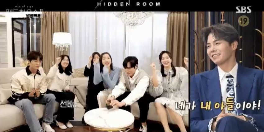 [OnAir] 오늘 펜하 스페셜 로건리가 석훈이한테 한말 캡쳐 | 인스티즈