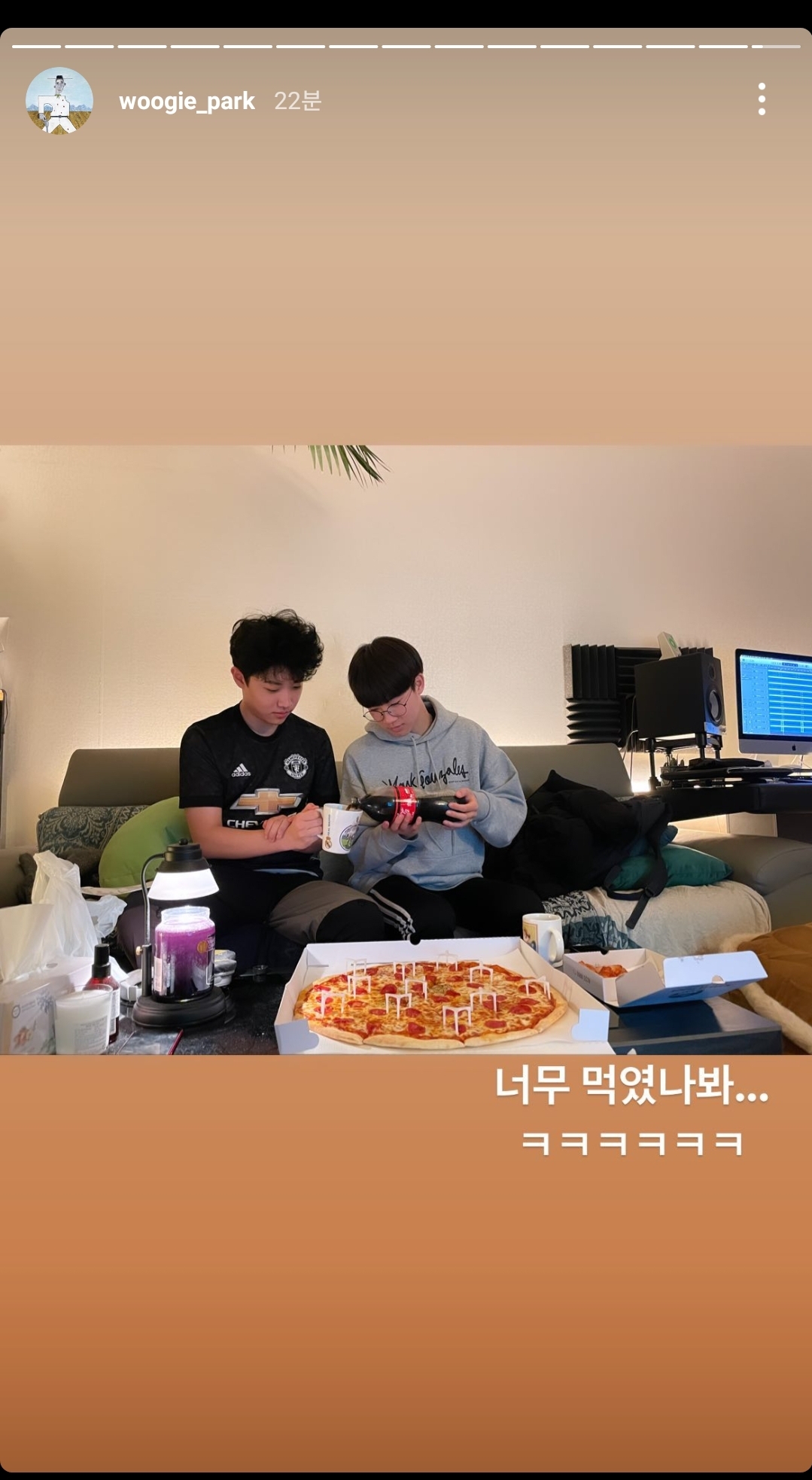 [잡담] 아니ㅋㅋ고랩 하이어팀 ㄹㅇ 다현진 육아하냐며... | 인스티즈