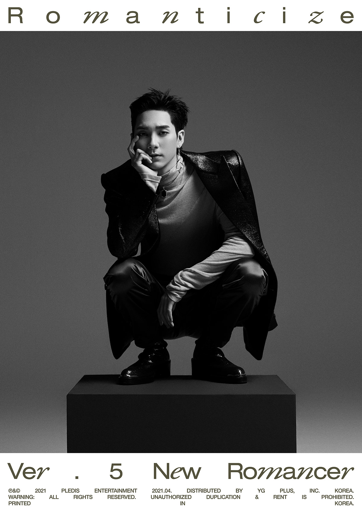 [잡담] 와씨 뉴이스트 아론 미쳤다 | 인스티즈