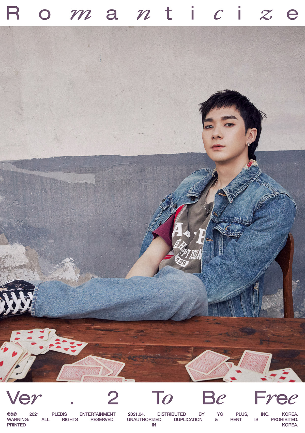 [잡담] 뉴이스트 티저 시작인데 한번에 다섯장 줬어... | 인스티즈