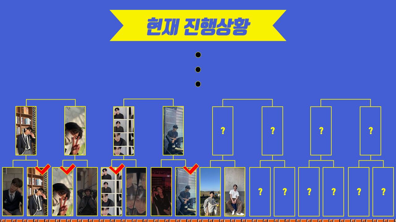 [잡담] 힣 우리 독방에서 이거 매일한다 고퀄이지 | 인스티즈