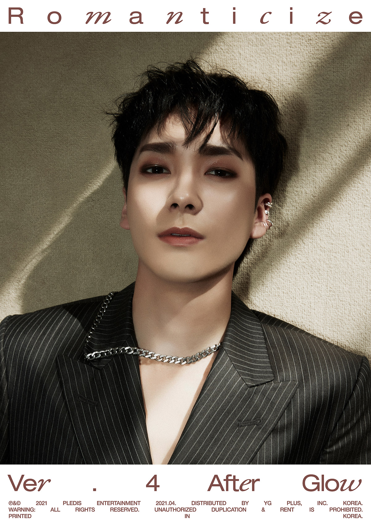 [잡담] 와씨 뉴이스트 아론 미쳤다 | 인스티즈