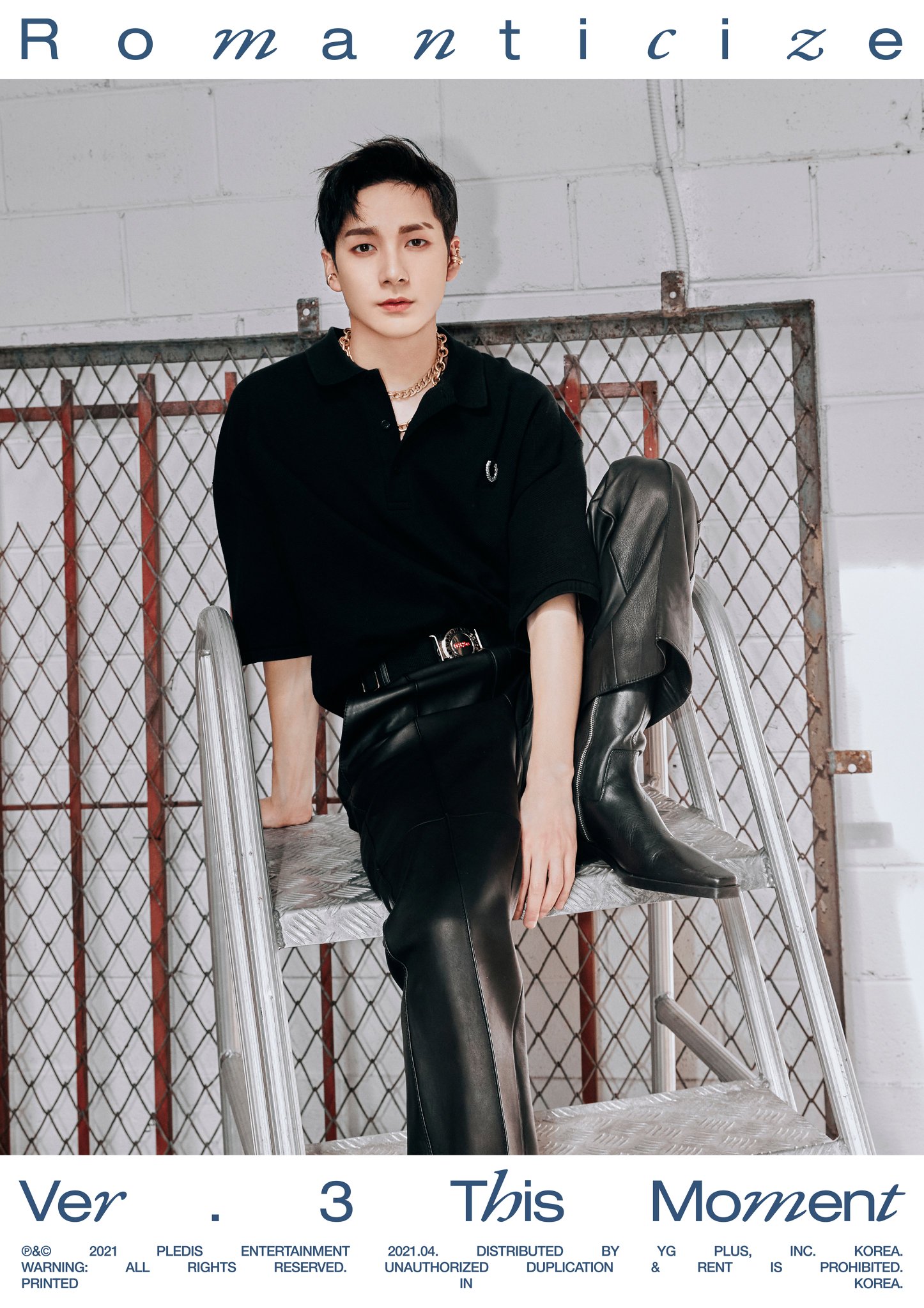 [잡담] 뉴이스트 티저 보고 가세요 얼굴 입니다 | 인스티즈