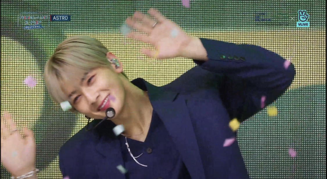 [OnAir] 와 타팬인데 차은우는 | 인스티즈