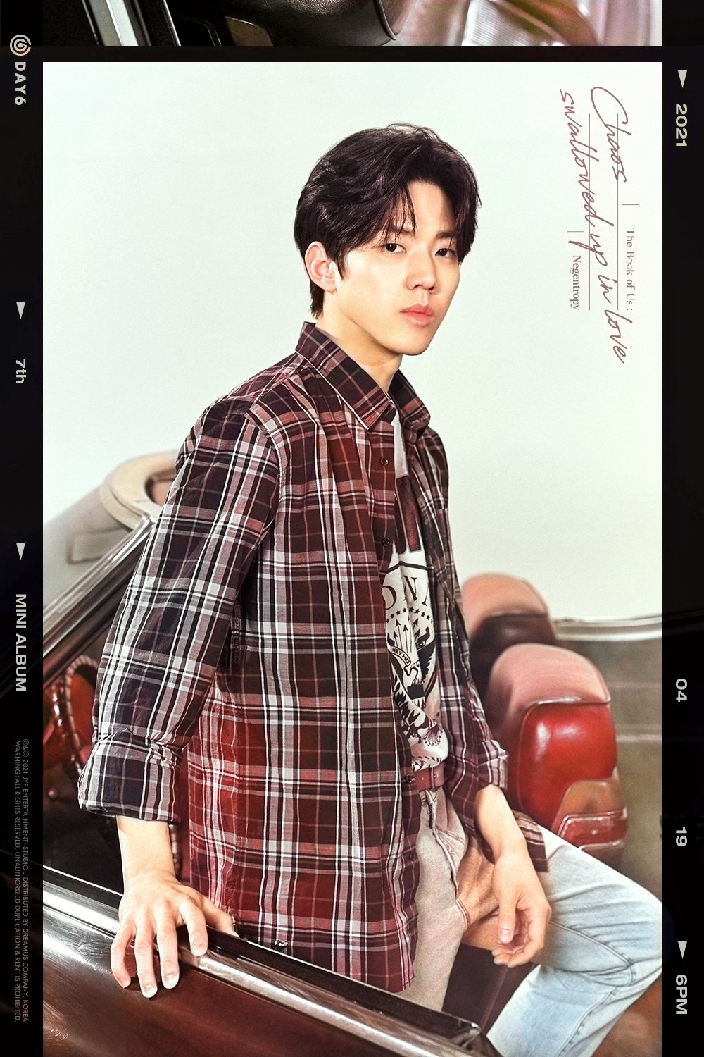 [잡담] 아 윤도운 진짜ㅠㅠㅠㅜㅜㅜㅠㅠㅠㅠㅠㅠㅠㅠㅠㅠ | 인스티즈