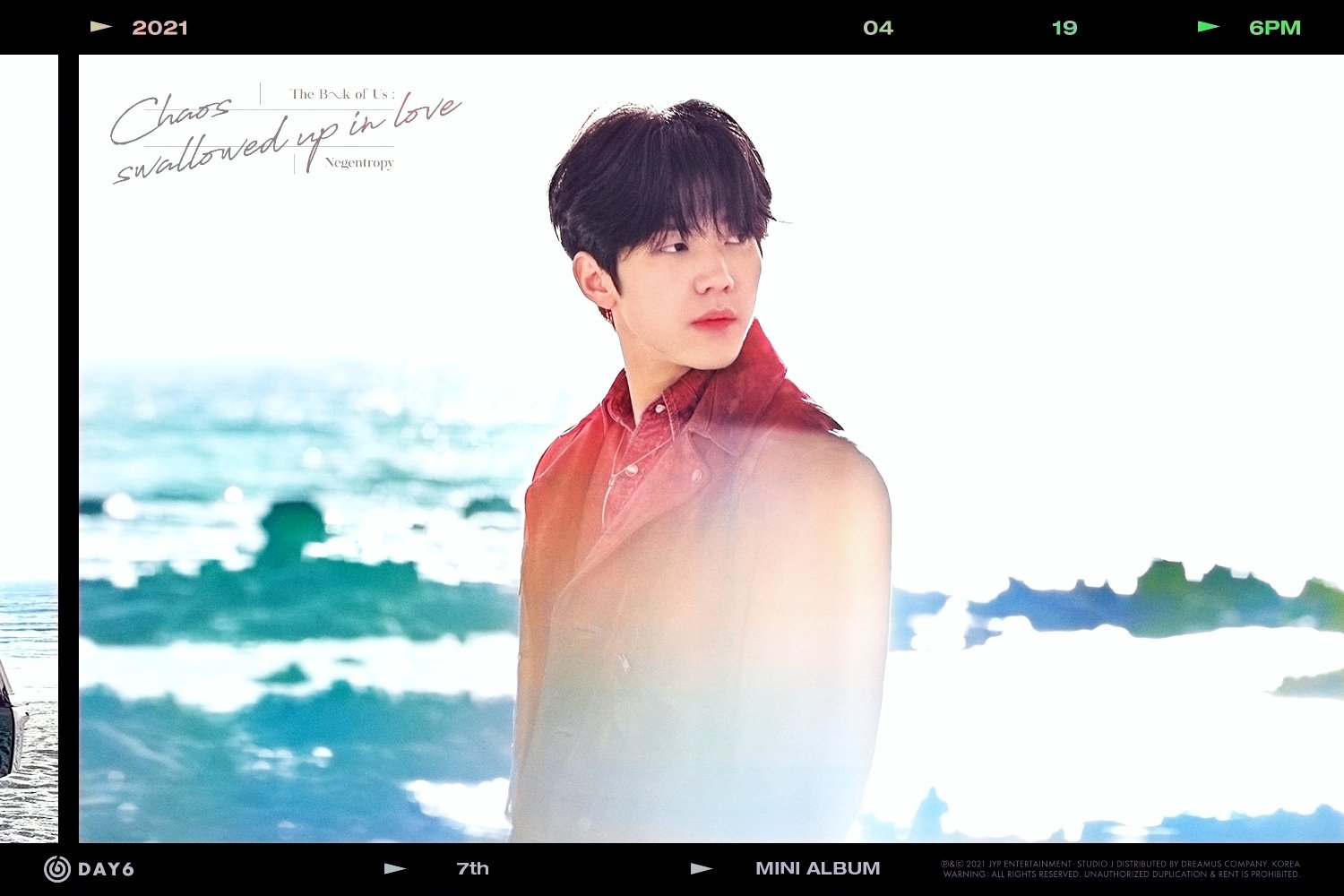 [잡담] 아 윤도운 진짜ㅠㅠㅠㅜㅜㅜㅠㅠㅠㅠㅠㅠㅠㅠㅠㅠ | 인스티즈