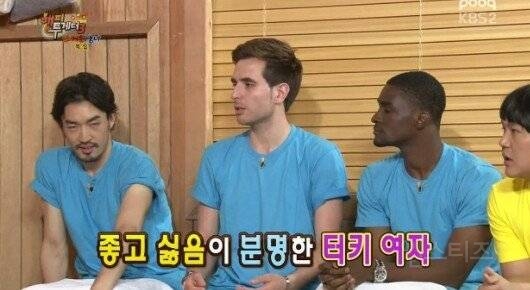 이거도 여혐인거 같아 | 인스티즈