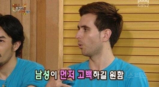 이거도 여혐인거 같아 | 인스티즈