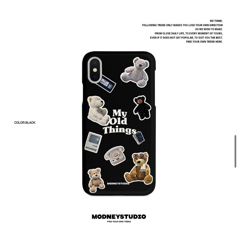 [잡담] 골차더라 골민수템 이것두 | 인스티즈