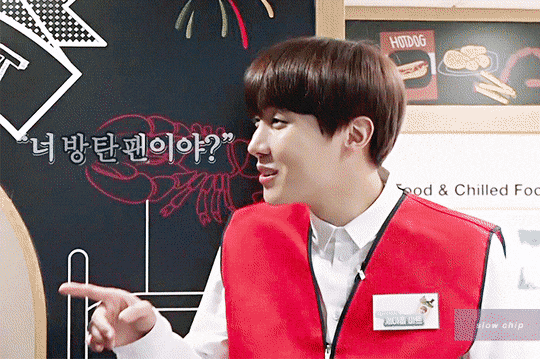 [잡담] 너 방탄팬이야? | 인스티즈