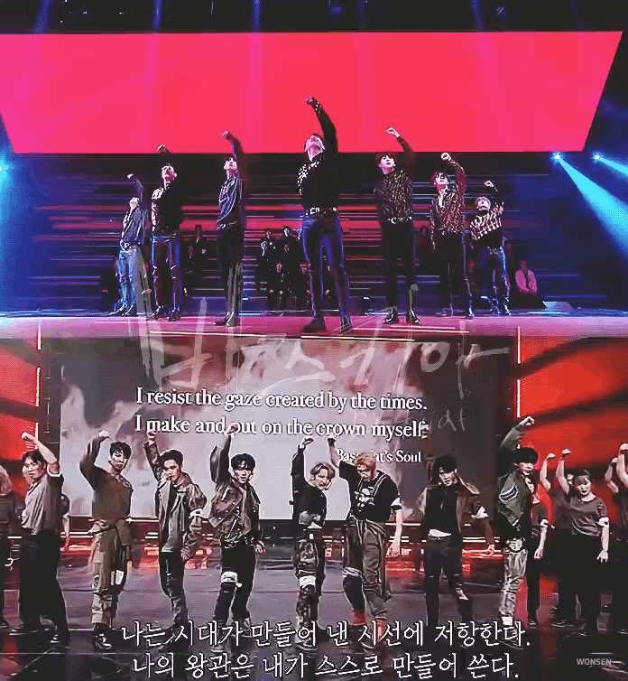 [잡담] 누가 바스키아 이야기를 꺼냈는가!! | 인스티즈