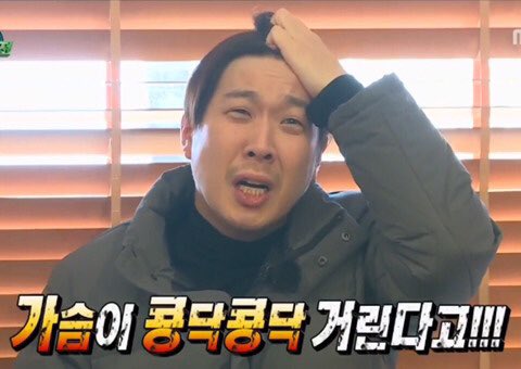 [잡담] 세훈이 드라마 찍는다고? | 인스티즈