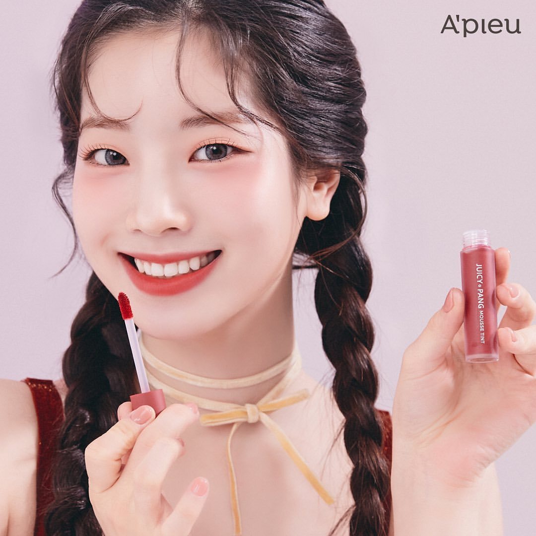 [잡담] 어퓨 인스타 다현이 💛 | 인스티즈