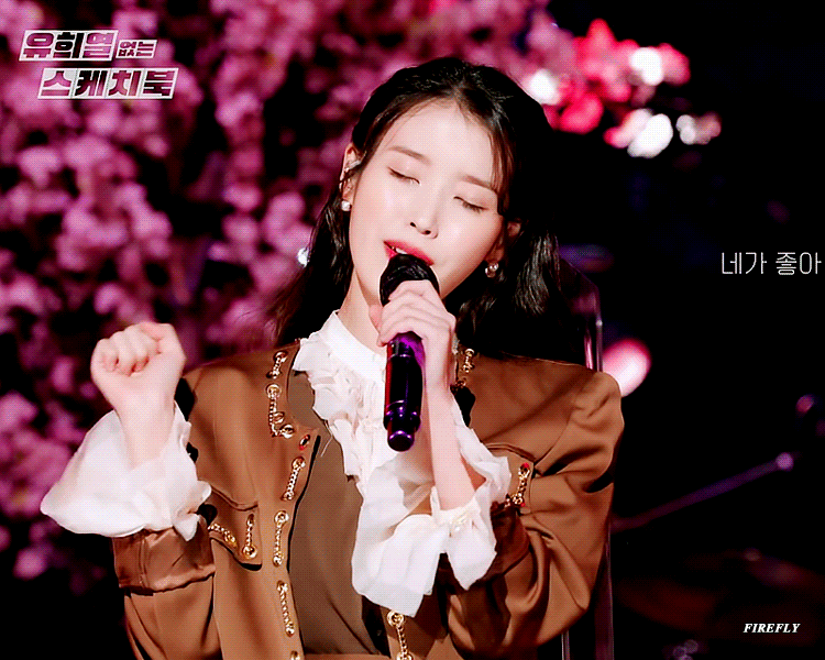 [잡담] 사랑이 온거야 너와 나 말이야~🎤 | 인스티즈