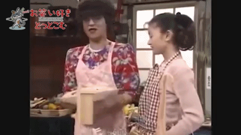 일본 유명여배우가 신인시절 당한 수모 (불쾌함주의) | 인스티즈