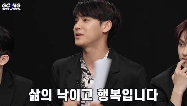 [잡담] 세븐틴 노래 얼른 듣고 싶어요... | 인스티즈