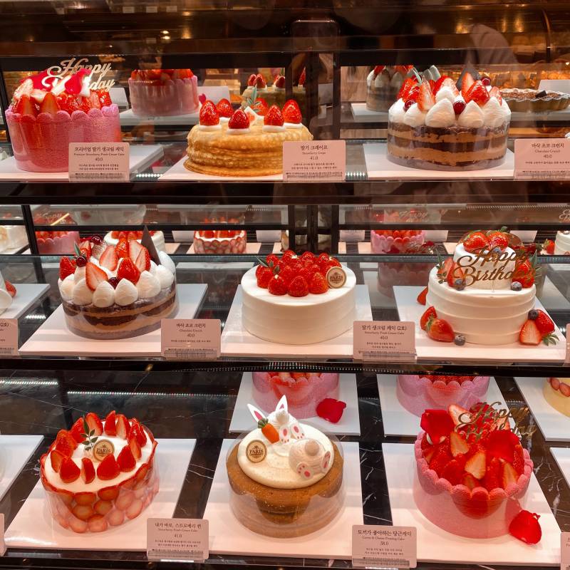 생일케이크는 파리크라상에서 받고싶다,,,,, | 인스티즈