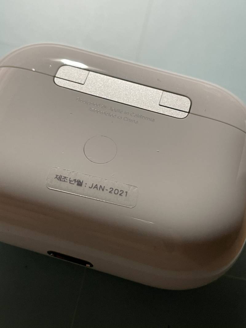 에어팟 프로 샀는데 이거 원래 있는 거야? | 인스티즈