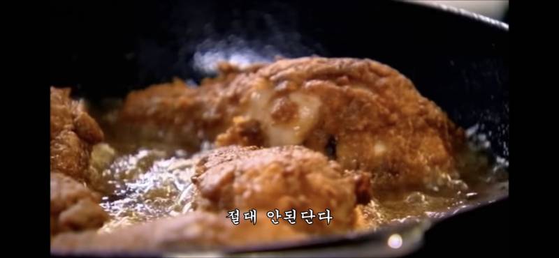 고든램지가 치킨을 매일 먹으면 안 된다고 하는 이유 | 인스티즈