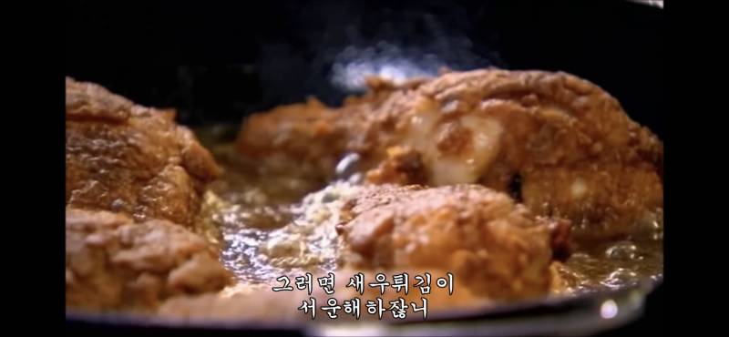 고든램지가 치킨을 매일 먹으면 안 된다고 하는 이유 | 인스티즈