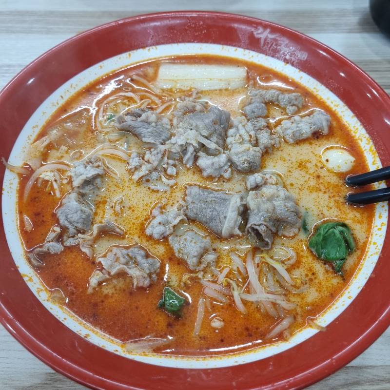 마라탕 - 인스티즈(instiz) 푸드/음식 카테고리