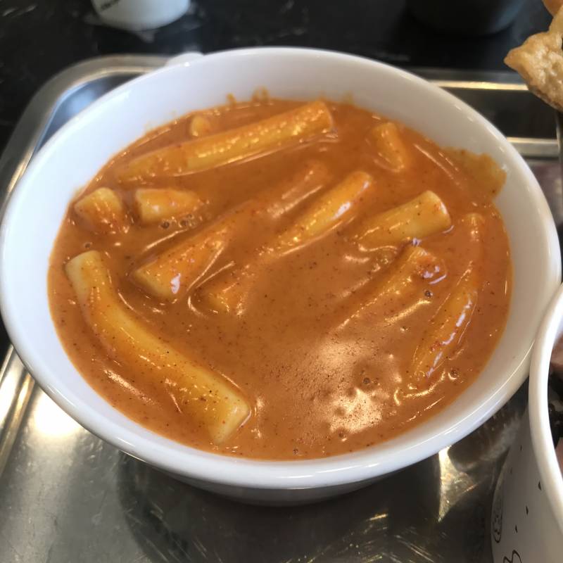 나도 먹는다 신전로제를 | 인스티즈