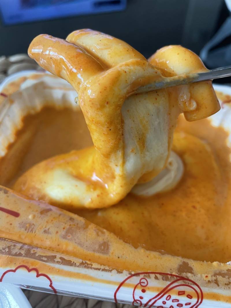 신전 로제 맛있당 | 인스티즈