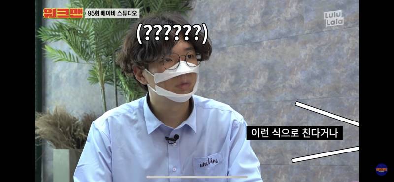 이런 마스크 끼고다니는 사람보면 어떤 생각 듦...? 솔직하게 | 인스티즈