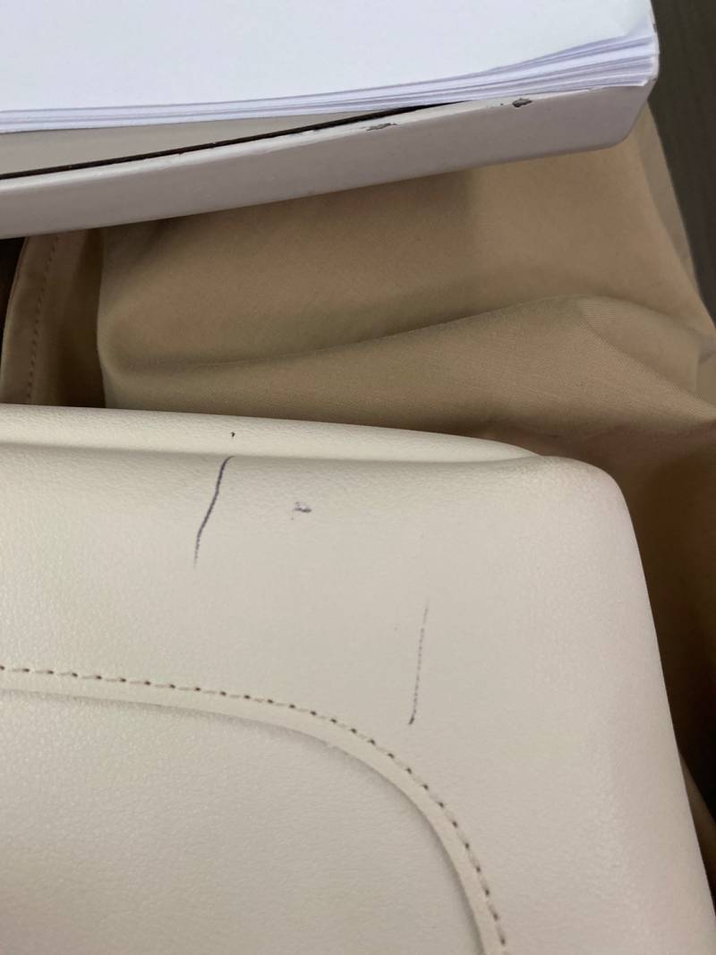 이거 지우는 법 아는 사람 제발... | 인스티즈